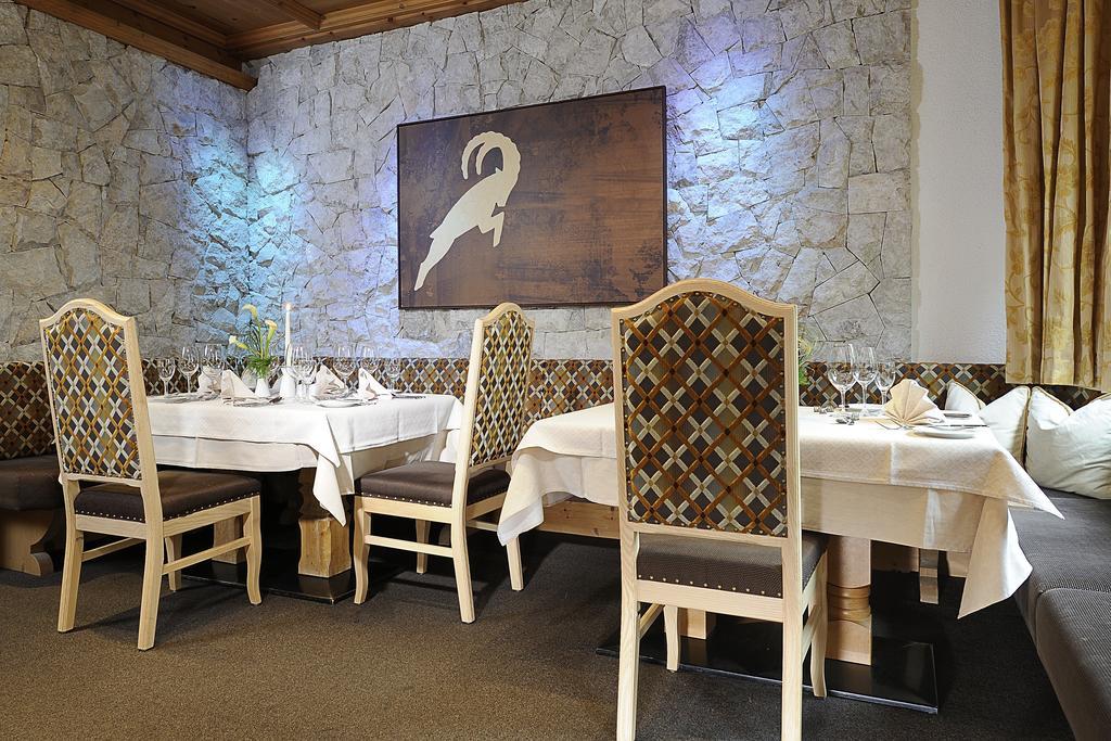 Alpenhotel Ischglerhof المظهر الخارجي الصورة